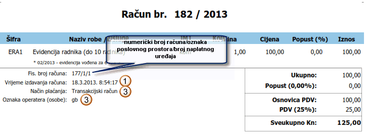 Izgled računa u fiskalizaciji