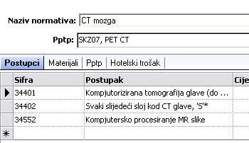 Normativi pretraga